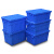 收纳箱塑料特大号衣服整理箱加厚大号收纳盒有盖衣物储物箱子 4#物流箱 蓝色