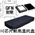 ic周转非模块黑塑料托盘电子元器件tray耐高温LQFN封装芯片定制 LGA2.5*3