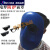 鹿色眼镜面罩电焊防护保护二保配件具专用头戴式雅虎焊工配件遮光电焊 PC面罩一个