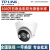 TPLINK网络摄像头200万300万全彩录音半球AI人形摄像头IPC435EP-W 200万红外POE内置录音 无4MP4mm