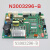日立电梯门机板DSC-3D驱动板PL000168-C图号N3003296-A/B/C原装货 DSC-3D（N3003296-B） B作