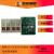 海湾GST-LD-KZ014多线盘直起盘手动控制盘输出板按键板灯板 14控多线盘一套 含配件