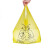 废物垃圾袋黄色诊所用大号废弃物小号塑料专用袋 厚度5丝100x110cm平口50只无活 加厚