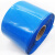 蓝色PVC套管收缩膜 锂电池热缩管封装绝缘塑胶套管皮套 可代裁切 折径100mm/长1米【】