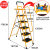 定制适用梯子折叠伸缩人字梯室内梯凳多功能安全扶梯四五步爬梯 黄色扶手工具板5步加宽踏板