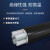 郑源 铠装铝芯电缆ZR-YJLV22-0.6/1KV 4*50+1*25 一米价