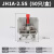 垣业 电压端排子接线端子导轨式对接通用端子组合JH1A-2.5S（50只）