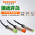 奥托尼克斯接近开关PR12-4DN/4DP/2DN PRT12-4DO传感器NPN三线24V PRT12-2DO 屏蔽式 直流二线 常开