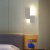 宏迪莱后现代壁灯黑白几何图案简约酒店室内客厅床头卧 白色