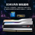 芝奇DDR5 6000 6400 8000 大容量48G/64G/96G台式机RGB内存条套装 F56800J3446F48GX2TZ5RK 8200Mhz
