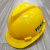 曼影国家电网安全帽10KV电力工程施工透气头盔透气领导电工报警器定制印字安全盔 V型黄色仅印10KV TLD-JG(GB2811-