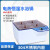 电热恒温水浴锅HH-2单双孔四六八孔数显水浴箱实验室水槽 水浴箱 SN-SYX-600(27L) 室温+5~