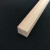 幼儿园木工木料儿童木工坊材料包小学初中手工木块松木条木板创客 3*3*30厘米