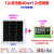 定制适用单晶硅太阳能电池板100W光伏发电300瓦充电板12V太阳能板 12v太阳能板40w+控制器30A