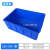 子样品胶盆工具汽修塑料方形车框箱蓝色收纳盒螺丝料盒零件实验室 加厚 外径52.5-36.5-20.5cm