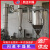 草酸亚铁实验型干燥机不锈钢有机类快速闪蒸烘干机非成交价 XSG- 8