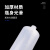 沆瑞 弯头管洗瓶 白色LDPE塑料带刻度密封油壶胶瓶 150ml