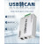 USB转CAN-2II总线分析仪调试卡usb接口canopen j1939协议解析 USBCAN-IIC