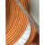 黄色帆布平胶带橡胶提升带工业传送带耐磨输送带机器传动带平皮带 7.5cm宽每米