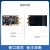 FPGA，AD9767高速双通道DAC模块，配FPGA开发板，兼容DE2