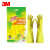 3M思高橡胶手套 合宜系列洗衣家务通用防滑防水薄巧型 柠檬黄中号 1副装