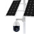 海康威视23倍光学变焦红外4G太阳能供电一键巡航4寸球机监控 4423 太阳能续航约12天 32G内存 太阳能供电 400万像素