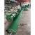 PVC输送带工业轻型绿色厂家流水线平面裙边皮带同步传动带定制 PVC绿色钻石纹