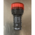 德力西AC220V指示灯LD11-22D高亮色电源LED讯号灯24V红黄绿白380V 红色 AC380V