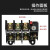 正泰（CHNT）热过载保护器 热过载继电器热保护继电器 JR36-20 0.25-0.35A 