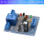 LC25A01 12V液位控制器传感器电磁阀电机泵自动控制继电器板NE555 DC12V自动排水控制器模块