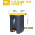 废料化学品分类垃圾箱脚踏垃圾桶锐器加厚型塑料专用加厚大桶针筒 45L特厚脚踏桶-黄盖 高韧性+2卷