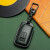斯库尔新款适用雷/克萨斯NX200汽车钥匙套RX300/450H/ES260真皮钥匙包保 3键黑色+真皮手拿扣