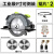 德国芝浦电圆锯7寸9寸木工手提电锯切割锯圆盘锯台锯多功能 【工业型9寸可倒装】+锯片*2