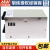 明纬开关电源PSPA-1000-12V15V24V48V主动PFC和并联功能960W1000W PSPA-1000-48  48V21A