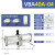 VBA气动气体增压阀vba20avba40a空气增压器加压缸增压泵SMC储气罐 SMC-VBA40A-04