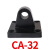 SC标准耳环气缸配件单附件底座/40/50/63/80/100/125/160 CA-32