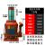 空心千斤顶20吨32吨空心千斤顶50吨空心千斤顶工程车挖掘机千斤顶 角-16吨加厚底