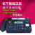 多地全新KX-FT872CN热敏纸传真机电话一体机中文显示 大气黑色 992手撕纸款
