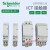 电气 ICT 1P/2P/3P/4P NO 16A/25A/40A/63A IACTS 接触器 ICT3P3NO220~240V40AA