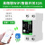 WiFi通断器开关手机远程控制器水泵无线遥控220v定时器 WiFi款：32A220V（产品连接无线网手机远程