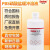 PBS磷酸盐缓冲溶液 pH7.2 7.4 无菌包装 0.01M 细胞培养ph值 1000ML(pH7.0) 中国药典