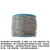 化易汇 塑料地胶焊条PVC ESD地板专用焊线浅灰色直径4MM 100米/卷