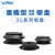 威尔克VRK ZP系列重载型真空吸盘单层双层玻璃吸盘高拉大力强吸嘴 ZP32HS/单层 白色硅胶
