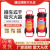 手推车式30公斤干粉灭火器仓库工厂加油站20kg30kg35kg消防灭火器 35公斤推车干粉灭火器