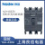 上海良信NDM3塑壳断路器125A 250A 400A 630A 3P空气开关100 250A 4p