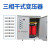 200V220V380V415V460V480V转200V220V380v三相干式隔离变压器铜线 SG-300KVA带外壳380变220