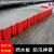 L型防汛防洪挡水板地下车库阻水板红色ABS可移动围堰防洪闸 1米长x85宽x75高 9公斤