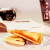 墨仚京家用全自动三明治机早餐吐司双面加热多功能三文治烤面包机 白色条纹款