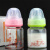 吉田久森玻璃奶瓶标准小口径宝宝用品新生婴儿喝水奶小号0-6个月迷你初生 粉+奶嘴吸管奶刷 60ml