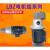 LBZ-80/100/125立式齿轮油泵三相380V电机组装置4KW/5.5KW-4-B5 泵头支架联轴器